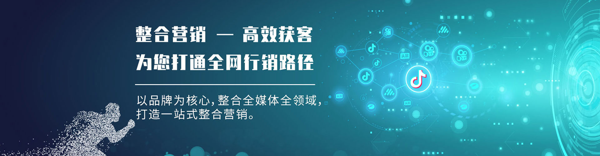 新郑百度怎么推广