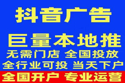 探索sem竞价推广托管的未来发展趋势